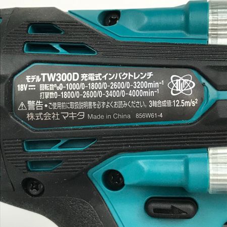  MAKITA マキタ インパクトレンチ 18v 6.0Ah 付属品完備 TW300DRGX ブルー