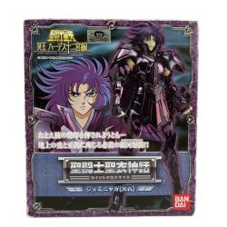 ■■ BANDAI 聖闘士聖衣神話 セイントクロスマイス ジェミニサガ 冥衣 聖闘士星矢 冥王ハーデス十二宮編 Aランク