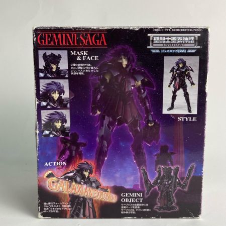  BANDAI 聖闘士聖衣神話 セイントクロスマイス ジェミニサガ 冥衣 聖闘士星矢 冥王ハーデス十二宮編