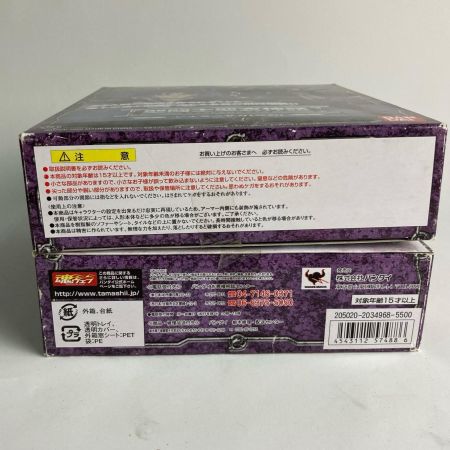  BANDAI 聖闘士聖衣神話 セイントクロスマイス ジェミニサガ 冥衣 聖闘士星矢 冥王ハーデス十二宮編