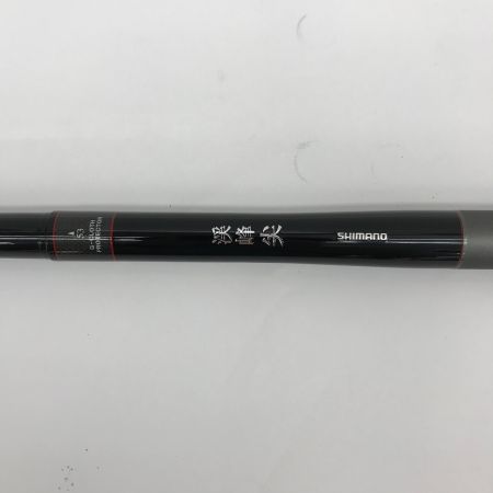  SHIMANO シマノ 37975 渓峰尖 超硬調53ZW 渓流竿 ケース付