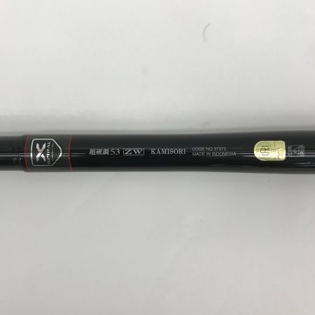  SHIMANO シマノ 37975 渓峰尖 超硬調53ZW 渓流竿 ケース付