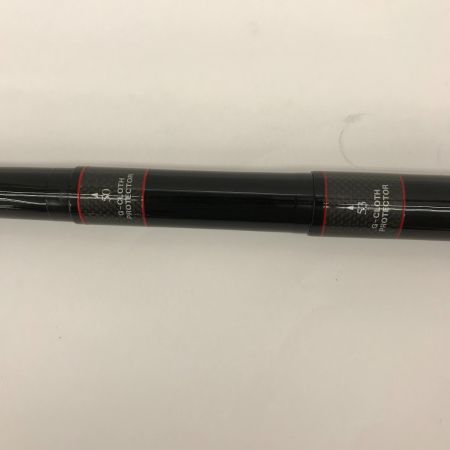  SHIMANO シマノ 37975 渓峰尖 超硬調53ZW 渓流竿 ケース付