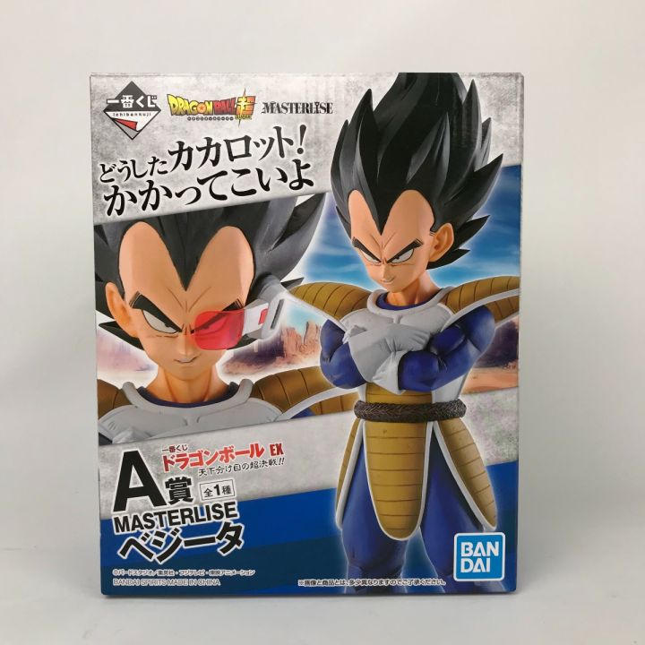 一番くじ ドラゴンボール EX 天下分け目の超決戦!! A賞 MASTERLISE ベジータ フィギュア｜中古｜なんでもリサイクルビッグバン