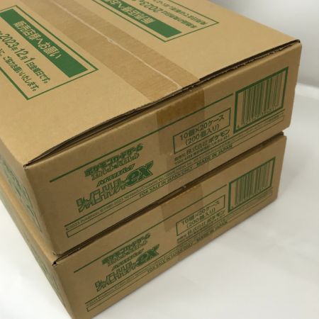   ポケモンカードゲーム スカーレット&バイオレット ハイクラスパック シャイニートレジャーex 2カートン 40BOX