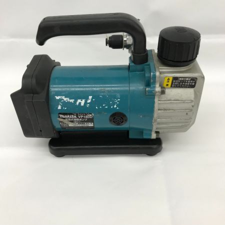  MAKITA マキタ 充電式真空ポンプ　本体のみ VP180D