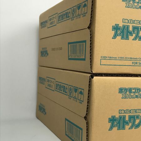   ポケモンカードゲーム 強化拡張パック ナイトワンダラー 2カートン 24BOX