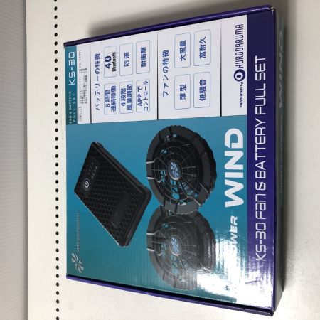€€  クロダルマ　エアセンサー KS-30 Fan&Battery Full Set 26868