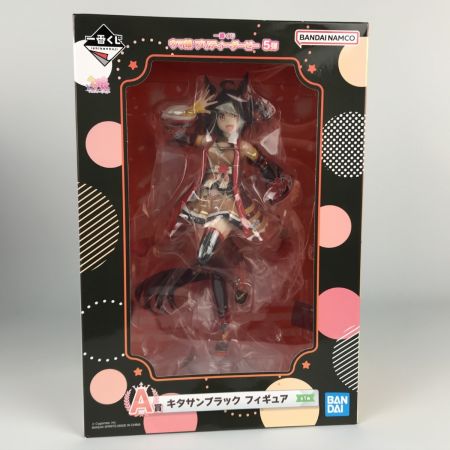   ウマ娘 プリティーダービー フィギュア9点 1番くじA賞B賞 キタサンブラック サトノダイヤモンド タマモクロス 未開封