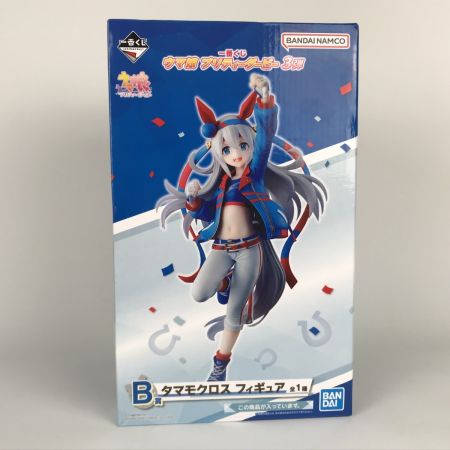   ウマ娘 プリティーダービー フィギュア9点 1番くじA賞B賞 キタサンブラック サトノダイヤモンド タマモクロス 未開封