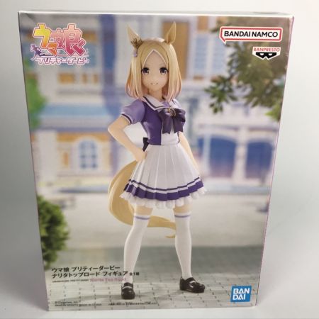   ウマ娘 プリティーダービー フィギュア9点 1番くじA賞B賞 キタサンブラック サトノダイヤモンド タマモクロス 未開封