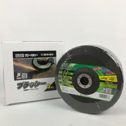 ■■ GLOBAL SAW モトユキ グローバルソー ブラッシー 不織布ナイロンブラシ 5枚入 GGW-BR-180-36 Sランク