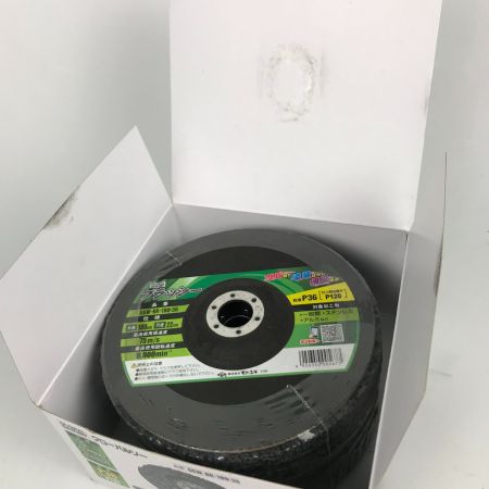  GLOBAL SAW モトユキ グローバルソー ブラッシー 不織布ナイロンブラシ 5枚入 GGW-BR-180-36