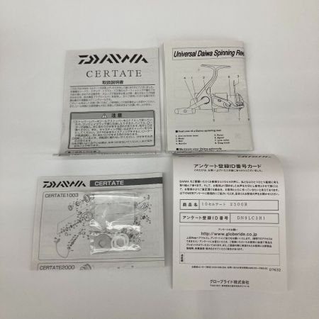  DAIWA ダイワ スピニングリール 056075 箱付 キズ有 10 ｾﾙﾃｰﾄ 2500R