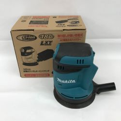 ■■ MAKITA マキタ 充電式ランダムオービットサンダ BO180DZ グリーン Sランク