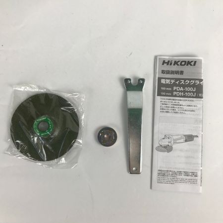  HiKOKI ハイコーキ ディスクグラインダー  PDH-100J グリーン