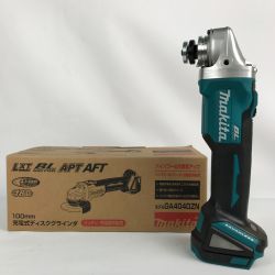 ■■ MAKITA マキタ 充電式ディスクグラインダ 100mm GA404DZN グリーン Sランク