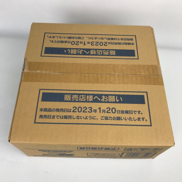 ポケモンカードゲーム スカーレット＆バイオレット 拡張パック バイオレットex 1カートン 12BOX｜中古｜なんでもリサイクルビッグバン