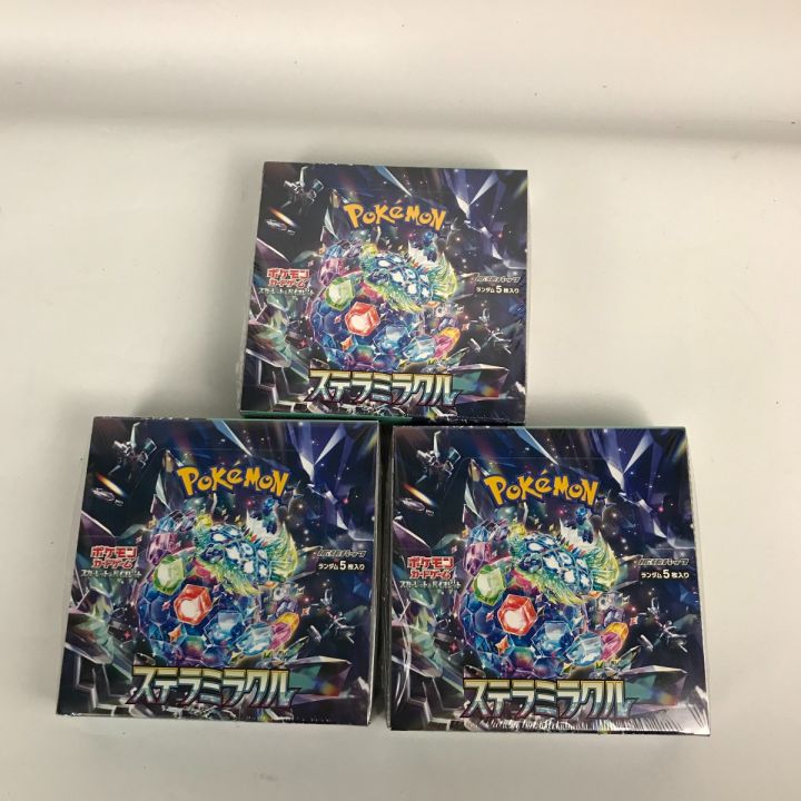 ポケモンカードゲーム スカーレット＆バイオレット ステラミラクル 3box シュリンク付