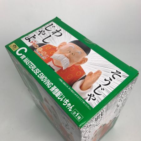   ドラゴンボール フィギュア 一番くじ 計6個 まとめ 亀仙流の猛者たち 摩訶不思議大冒険 等 