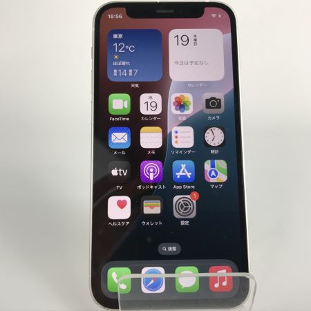  Apple アップル iPhone12 mini 128GB au △ SIMロック有 MGDM3J/A ホワイト 本体のみ