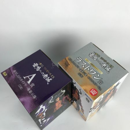   ONE PIECE ワンピース フィギュア まとめ 一番くじ 雷鳴への忠誠 魂豪示像 等