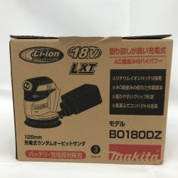 ■■ MAKITA マキタ 充電式ランダムオービットサンダ BO180DZ Sランク