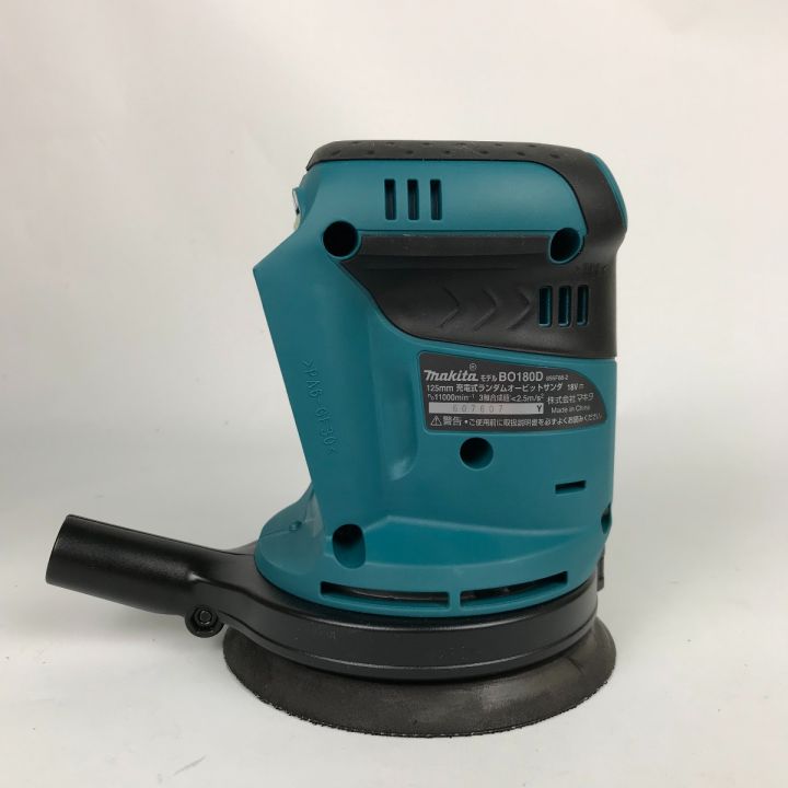 MAKITA マキタ 充電式ランダムオービットサンダ BO180DZ｜中古｜なんでもリサイクルビッグバン