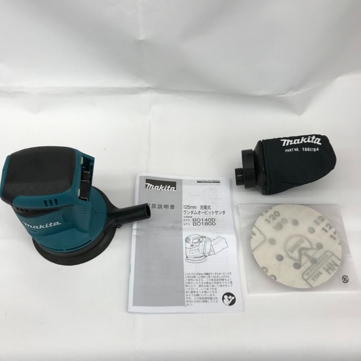 MAKITA マキタ 充電式ランダムオービットサンダ BO180DZ｜中古｜なんでもリサイクルビッグバン