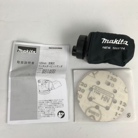  MAKITA マキタ 125mm 充電式ランダムオービットサンダ BO180DZ