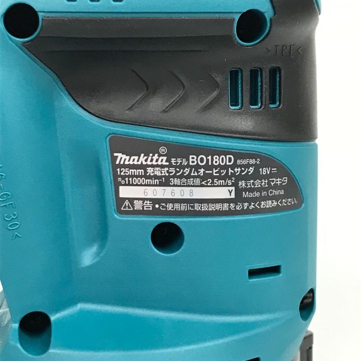 MAKITA マキタ 125mm 充電式ランダムオービットサンダ BO180DZ MAKITA マキタ 125mm 充電式ランダムオービットサンダ BO180DZ