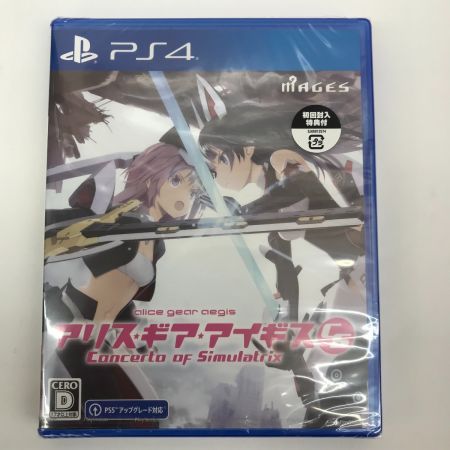  PS4 アリス・ギア・アイギスCS 限定版 プレステ4