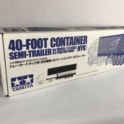 ■■ TAMIYA タミヤ 1/14 電動RC トレーラートラック用 日本郵船 40フィートコンテナ セミトレーラー NO30 Sランク