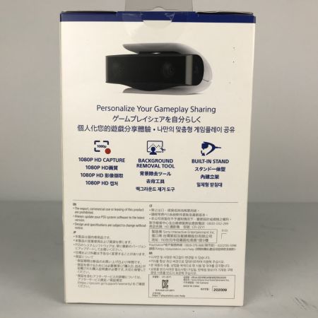  SONY ソニー プレイステーション5  HDカメラ PS5 CFI-ZEY1