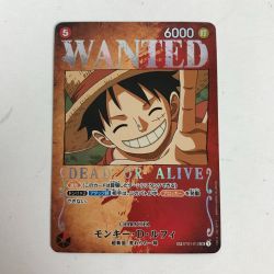 ■■  ワンピースカード ST01-012 モンキー・D・ルフィ SR SP 手配書 Bランク