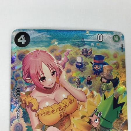   ワンピース OP05-091 レベッカ SR