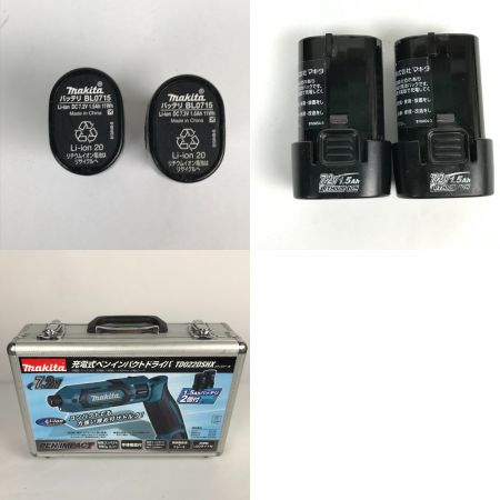  MAKITA マキタ 充電式ペンインパクトドライバ 本体/充電器/バッテリー２個 /取説/ケース付き  TD022D グリーン