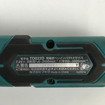  MAKITA マキタ 充電式ペンインパクトドライバ 本体/充電器/バッテリー２個 /取説/ケース付き  TD022D グリーン