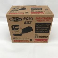 ■■ MAKITA マキタ 充電式ランダムオービットサンダ BO180DZ Sランク