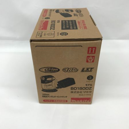  MAKITA マキタ 充電式ランダムオービットサンダ BO180DZ