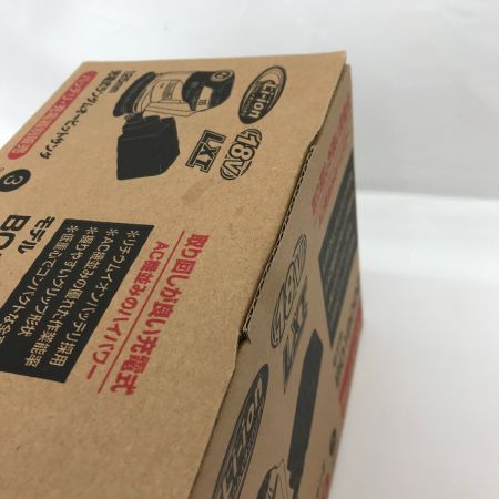  MAKITA マキタ 充電式ランダムオービットサンダ BO180DZ