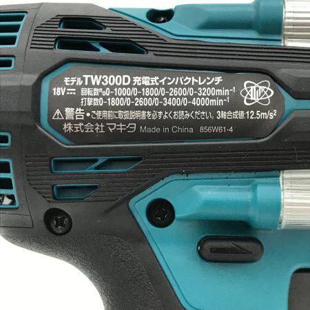  MAKITA マキタ 充電式インパクトレンチ 付属品完備 TW300DRGX ブルー
