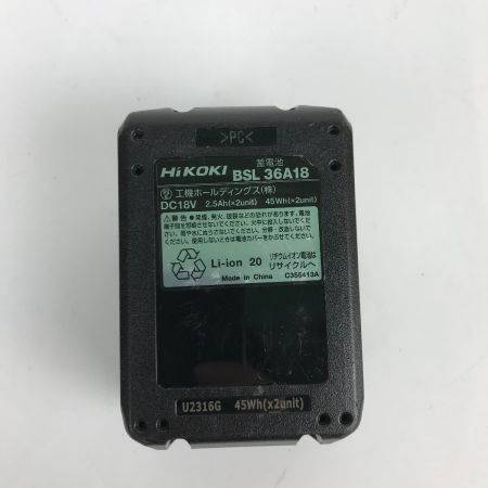  HiKOKI ハイコーキ コードレスブロワ バッテリー付き RB36DB ブラック