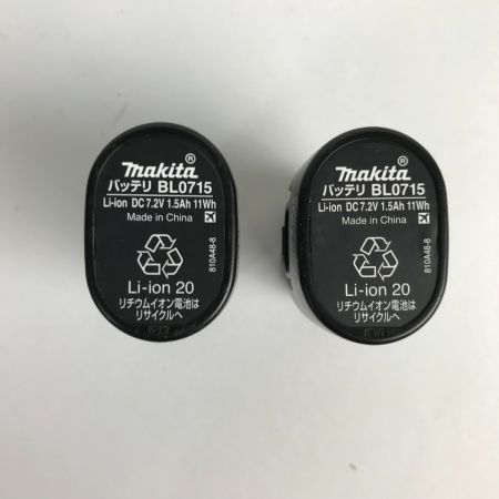  MAKITA マキタ 充電式ペンインパクトドライバ 本体/充電器/バッテリー２個 /取説/ケース付き  TD022D ブラック