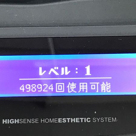  ケノン エムテック フラッシュ式脱毛器 カートリッジ付 Ver.7.1