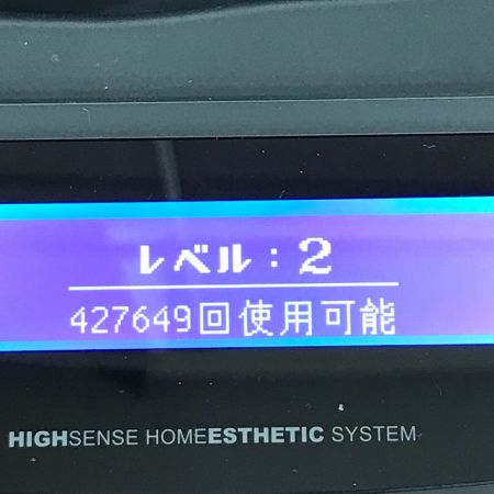  ケノン エムテック フラッシュ式脱毛器 カートリッジ付 Ver.7.1