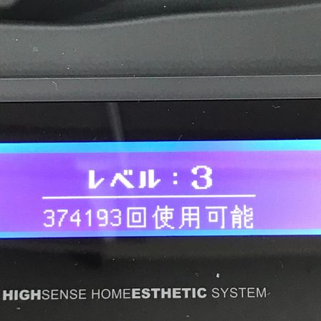  ケノン エムテック フラッシュ式脱毛器 カートリッジ付 Ver.7.1