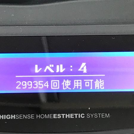  ケノン エムテック フラッシュ式脱毛器 カートリッジ付 Ver.7.1
