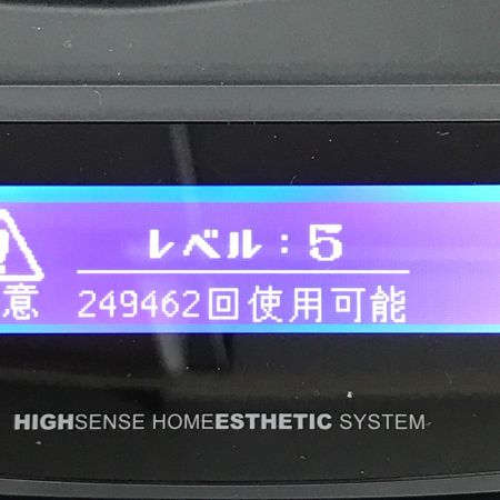  ケノン エムテック フラッシュ式脱毛器 カートリッジ付 Ver.7.1