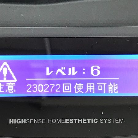  ケノン エムテック フラッシュ式脱毛器 カートリッジ付 Ver.7.1